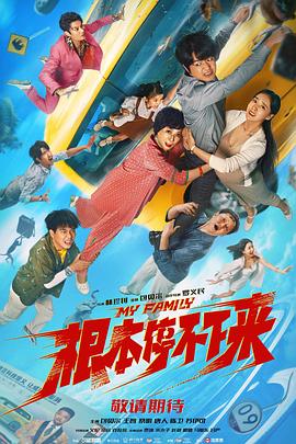 亚洲国产一区二区三区