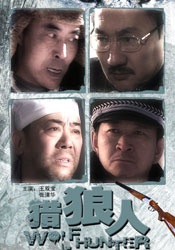 亚洲国产一区二区三区