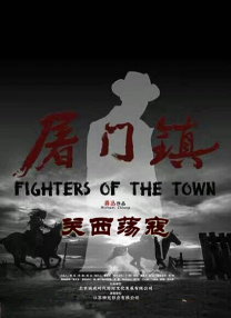 亚洲国产一区二区三区