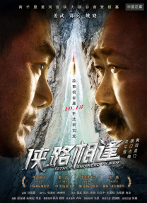 亚洲国产一区二区三区